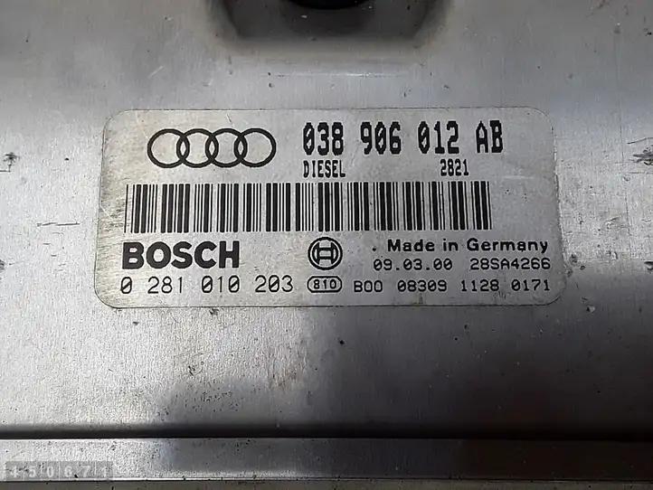 Audi A6 S6 C5 4B (1997 - 2001) Блок управления двигателем (ЭБУ) — фото 2