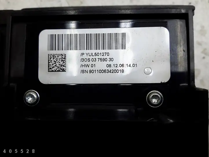 Land Rover Range Rover L322 (2005 - 2009) yul501270 Кнопка открытия задней двери — фото 6