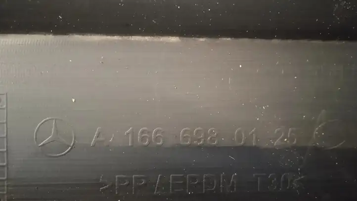 Mercedes-Benz GLE W166/C292 (2015 - 2019) A1666980125 Порог кузова — фото 3