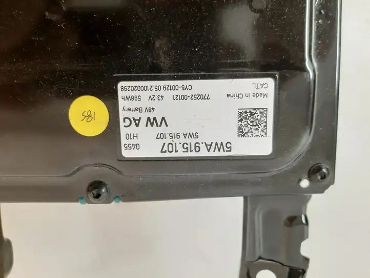 Audi A3/S3 8Y (2020 - ) 5WA915107 Аккумулятор гибридного / электрического автомобиля — фото 6