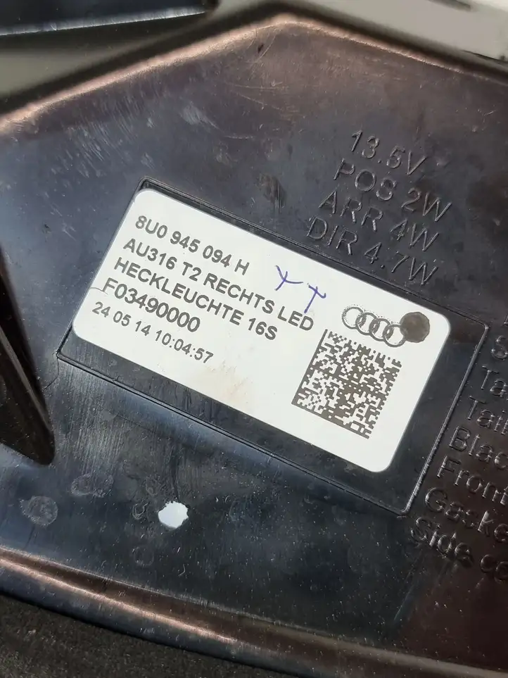(2014 - 2018) 8U0945094H Задний фонарь в крышке багажника — фото 4