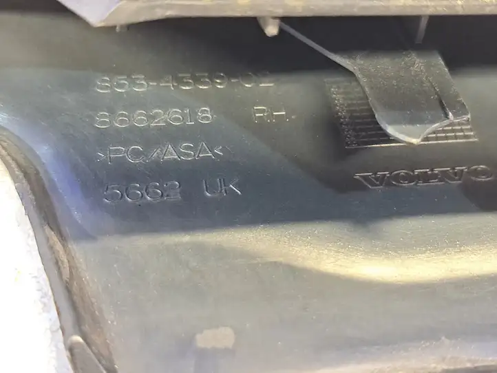 Volvo V70 (2000 - 2004) 8662618 Крышка рейлинга — фото 4