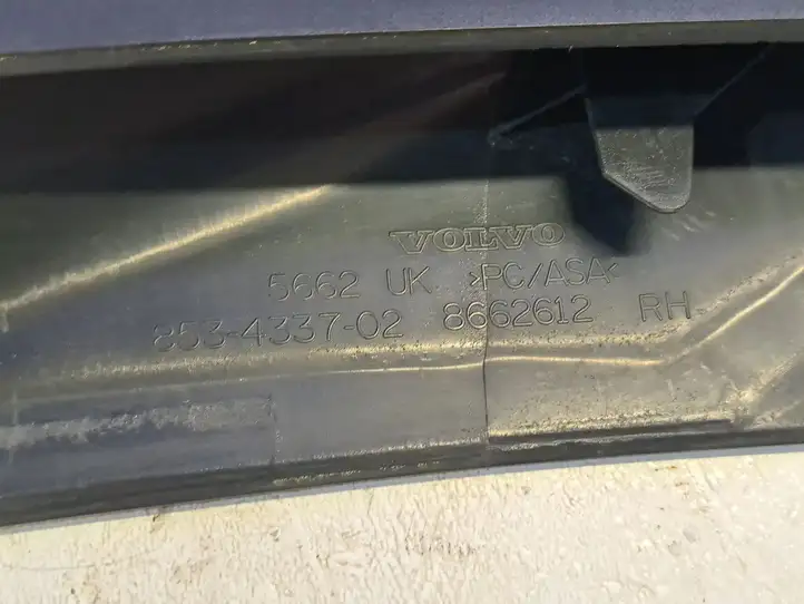 Volvo V70 (2000 - 2004) 8662612 Крышка рейлинга — фото 4
