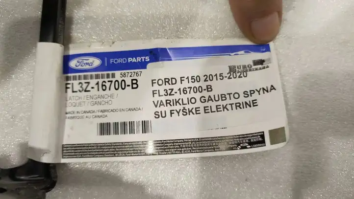 Ford F150 (2014 - 2018) FL3Z16700B Замок капота — фото 3
