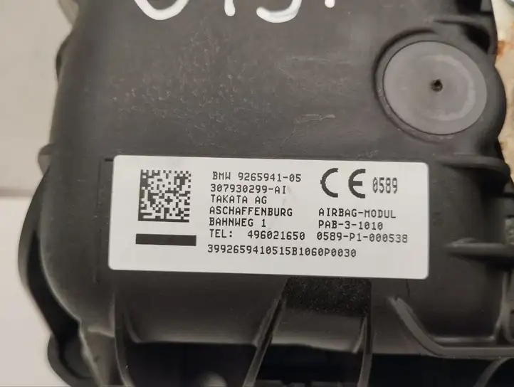 BMW i3 (2013 - ) 309195410AA Подушка безопасности пассажира — фото 5