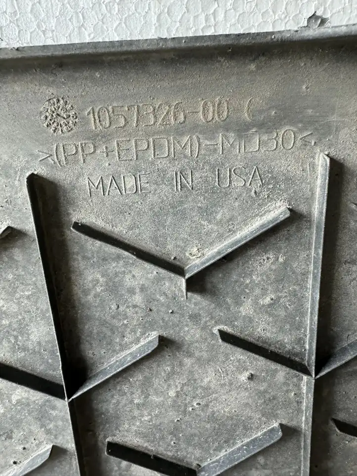 Tesla Model S (2016 - 2021) 105732600C Защита днища — фото 2