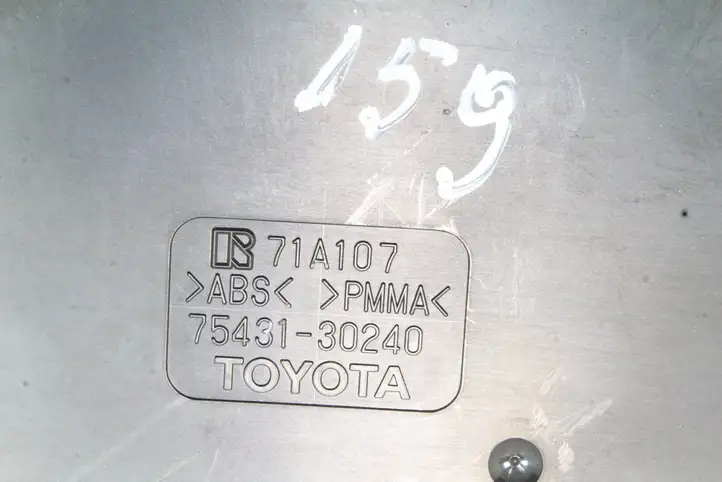Lexus GS 300 350 430 450h (2007 - 2011) 7543130240 Эмблема производителя — фото 5