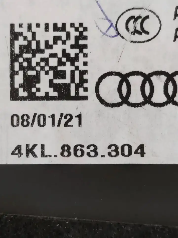 Audi e-tron (2018 - ) 4KL863304 Передняя боковая обшивка салона — фото 5