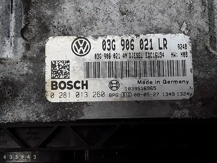 Volkswagen PASSAT B6 (2005 - 2010) Блок управления двигателем (ЭБУ) — фото 4