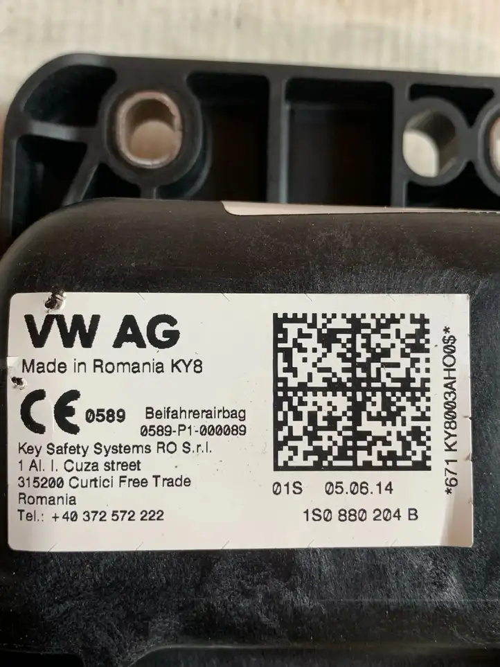 Volkswagen Up (2011 - ) 1S0880204B Подушка безопасности пассажира — фото 3