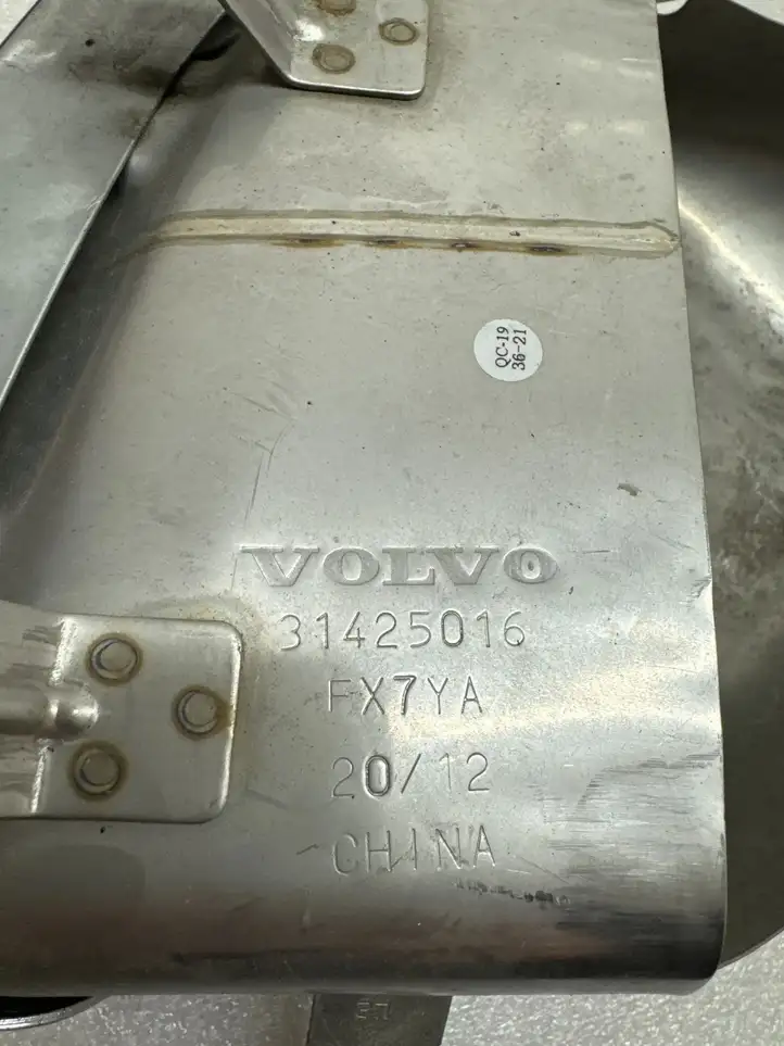 Volvo S60 (2018 - ) 31425016 Насадки выхлопной системы — фото 2