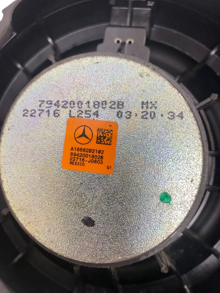 Mercedes-Benz GLS X166 (2015 - 2019) A1669004719 Комплект аудиосистемы — фото 7