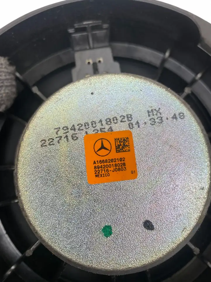Mercedes-Benz GLS X166 (2015 - 2019) A1669004719 Комплект аудиосистемы — фото 13