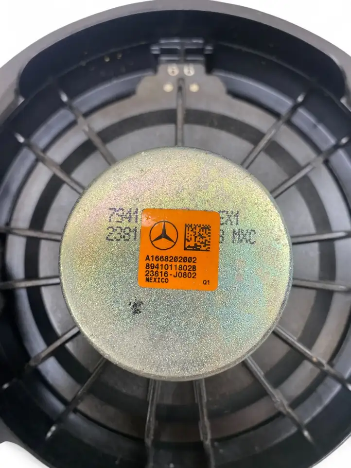 Mercedes-Benz GLS X166 (2015 - 2019) A1669004719 Комплект аудиосистемы — фото 17