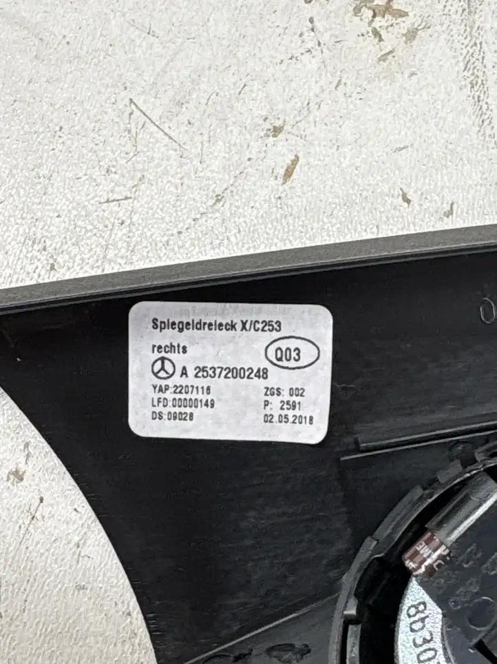 Mercedes-Benz GLC X253/C253 (2015 - ) A2537200248 Накладка бокового динамика — фото 3
