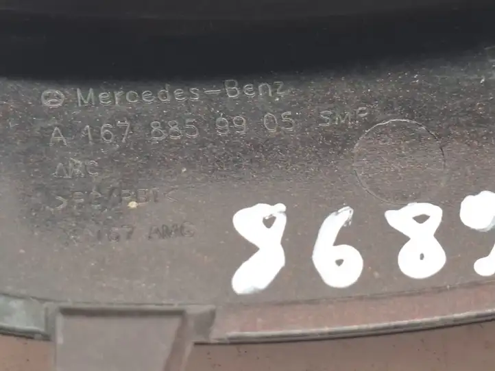 Mercedes-Benz GLS X167 (2019 - ) 1678859905 Заглушка буксировочной петли — фото 3