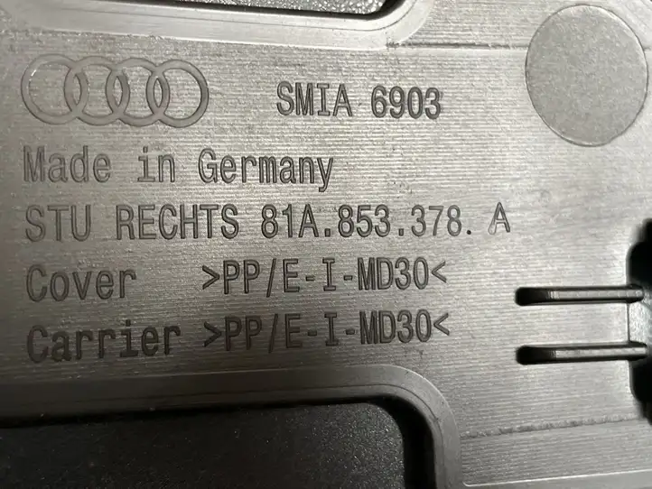 Audi Q2 - (2016 - ) 81A853378A Облицовка заднего бокового стекла — фото 4