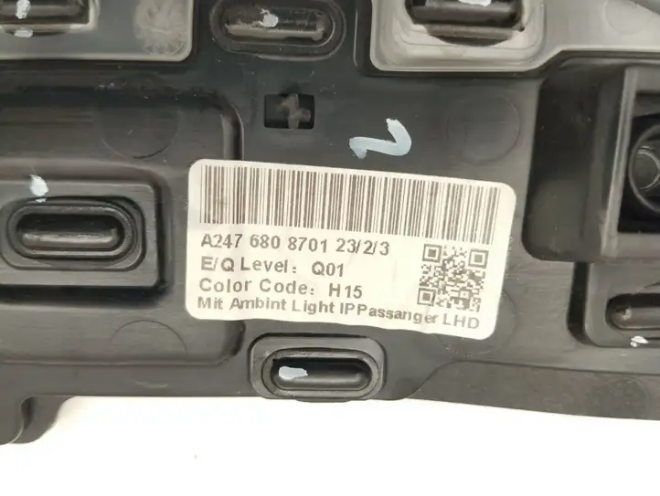 Mercedes-Benz EQB (2021 - ) A2476805205 Комплект внутренней декоративной отделки — фото 13