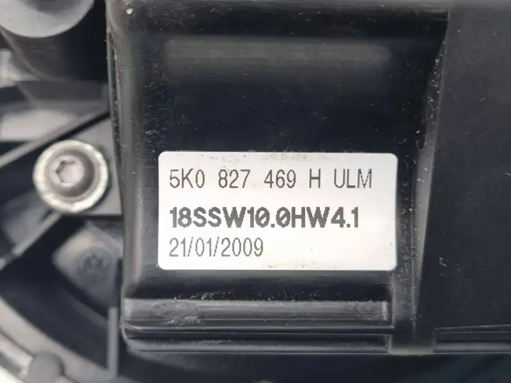 Volkswagen PASSAT CC (2008 - 2012) 5K0827469H Ручка багажной двери — фото 6