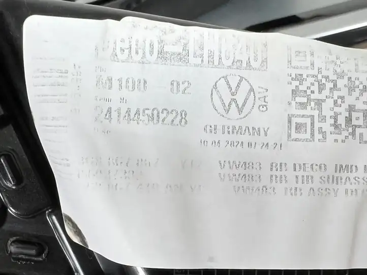 Volkswagen Arteon Shooting Brake (2020 - ) 3G8853261N Комплект внутренней декоративной отделки — фото 8