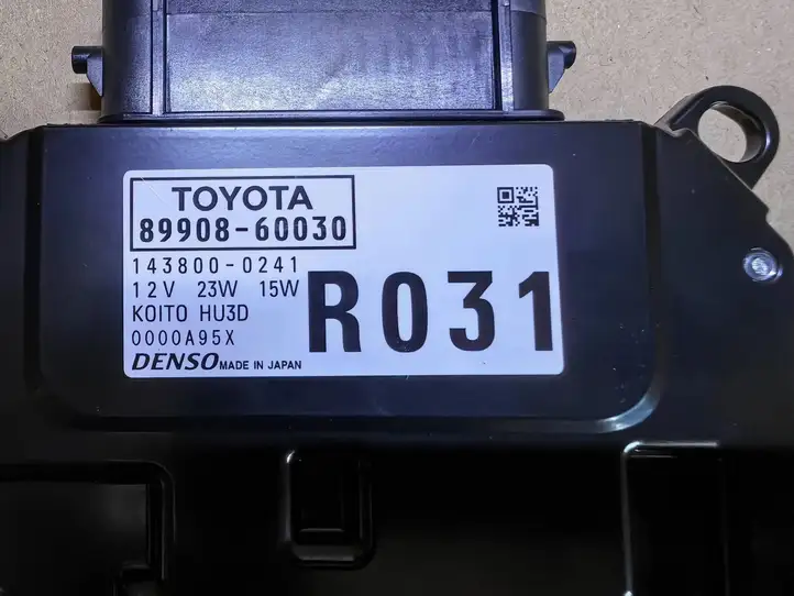 Toyota Land Cruiser (J150) (2009 - ) 8990860030 Блок розжига ксенона — фото 6