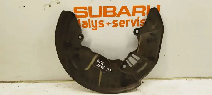 Subaru Outback (BS) (2014 - 2019) Пыльник тормозного диска передний — фото 2