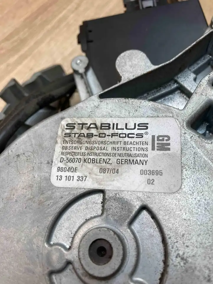 Opel Vectra C (2002 - 2005) 13101337 Доводчик крышки багажника — фото 6