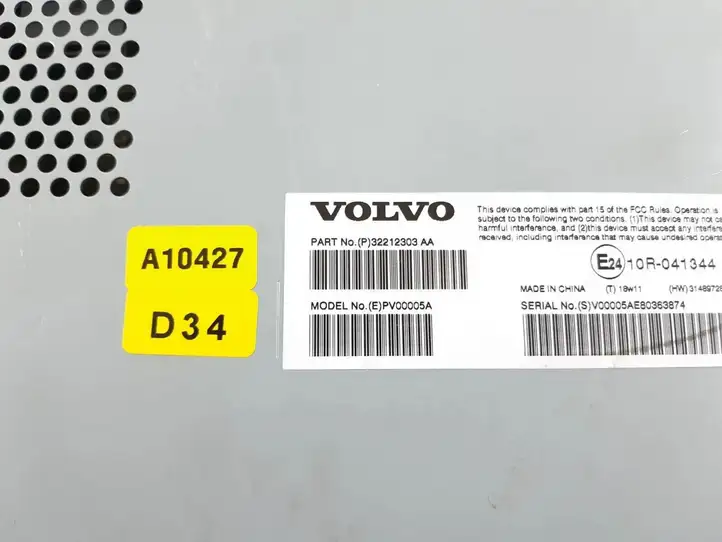 Volvo XC90 (2014 - 2019) 32212303AA Усилитель звука — фото 2