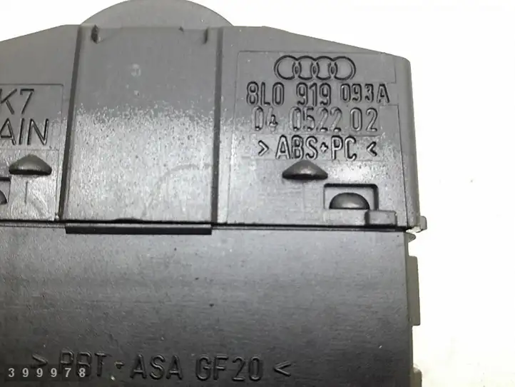 Audi A3/S3 8L (2000 - 2003) Включатель освещения интерьера — фото 5