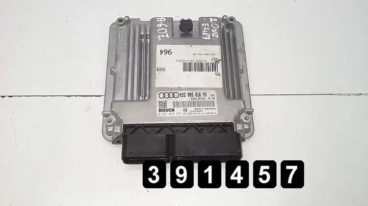 Audi A6 S6 C6 4F (2004 - 2008) Комплект системы зажигания — фото 4