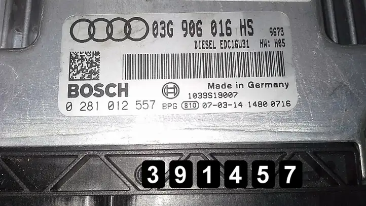 Audi A6 S6 C6 4F (2004 - 2008) Комплект системы зажигания — фото 6