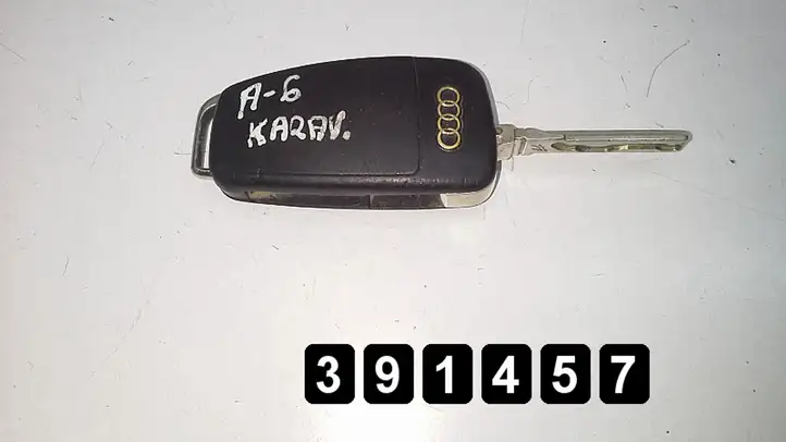 Audi A6 S6 C6 4F (2004 - 2008) Комплект системы зажигания — фото 8