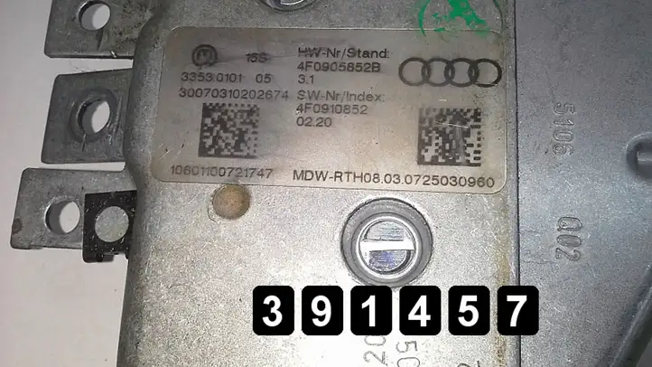Audi A6 S6 C6 4F (2004 - 2008) Комплект системы зажигания — фото 13
