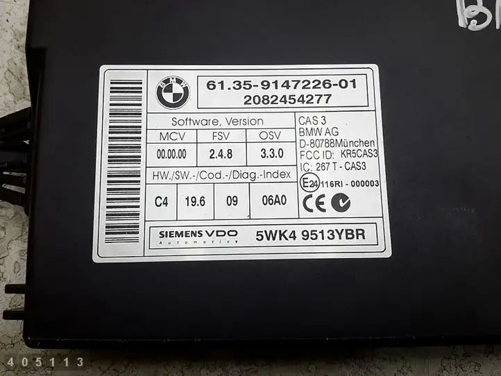 BMW 1 E81 E87 (2004 - 2011) Комплект системы зажигания — фото 11