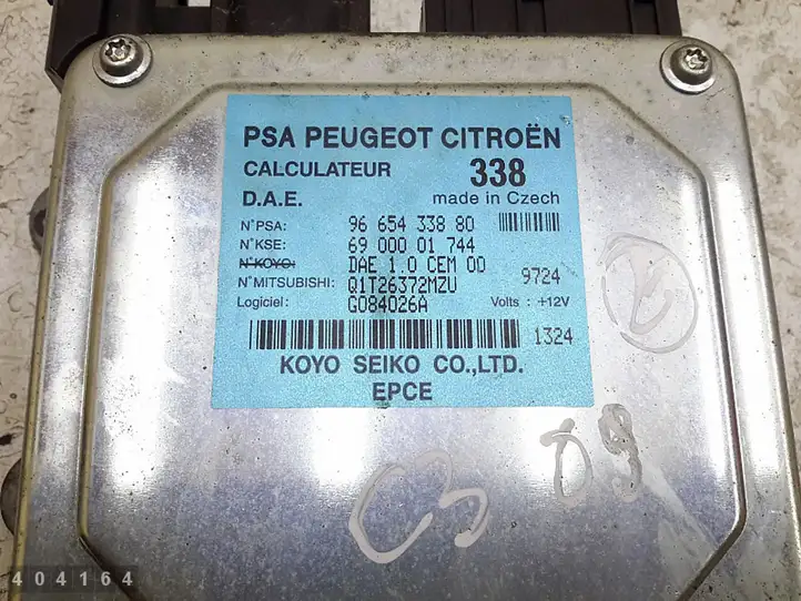Citroen C3 (2002 - 2009) 9665433880 Блок управления усилителем руля — фото 4