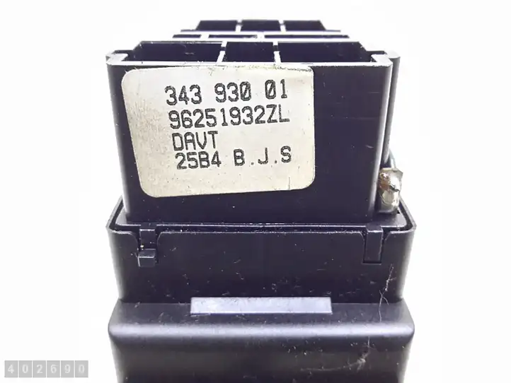 Citroen Xsara Picasso (1999 - 2012) 96251932zl Включатель фонарей — фото 5