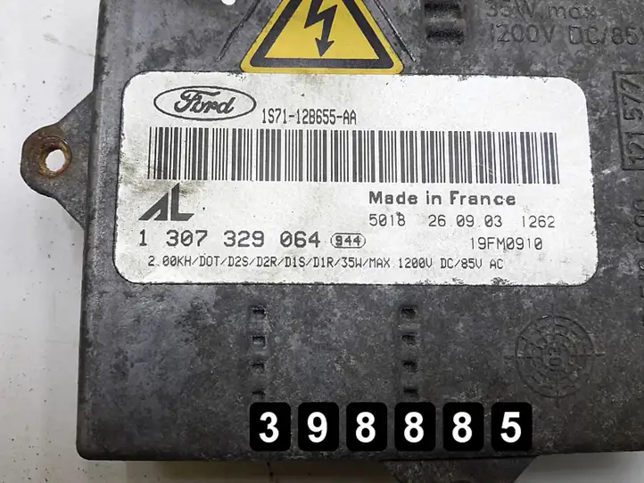 Ford Mondeo Mk III (2000 - 2007) Блок розжига ксенона — фото 4