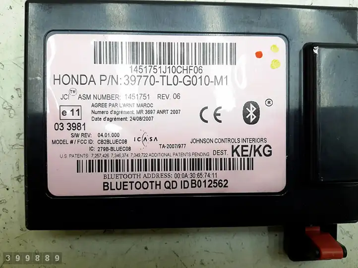 Honda Accord (2008 - 2016) 39770tl0g010m1 Bluetooth модуль — фото 8