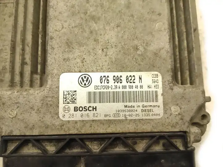 Volkswagen Crafter (2006 - 2016) 076906022N Блок управления двигателем (ЭБУ) — фото 4