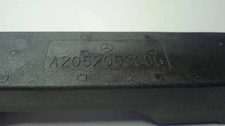 Mercedes-Benz C W205 (2014 - 2021) A2059053005 Антенна системы Keyless — фото 3
