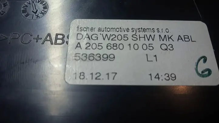 Mercedes-Benz C W205 (2014 - 2021) A2056801005 Пепельница — фото 4