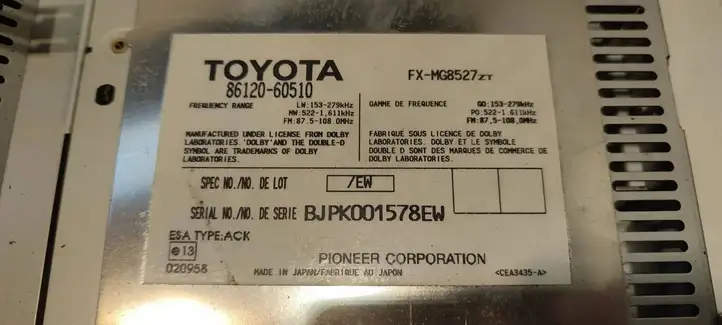 Toyota Land Cruiser (J120) (2002 - 2009) 8612060510 Магнитола / мультимедийная система — фото 4