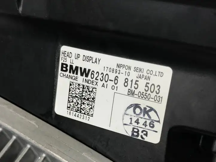 BMW X3 F25 (2010 - 2017) 6815503 Выдвижной дисплей — фото 6