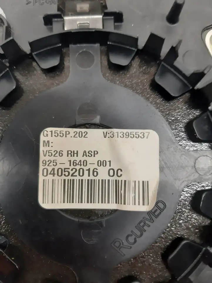 Volvo XC90 (2014 - 2019) 31395537 Элементы бокового зеркала — фото 2