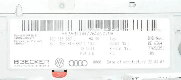 Audi A6 S6 C6 4F (2004 - 2008) 4e0910887t Навигационный привод CD/DVD — фото 2