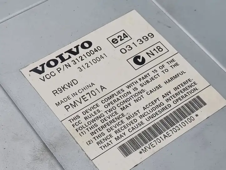 Volvo C70 (2005 - 2009) 31210040 Усилитель звука — фото 3
