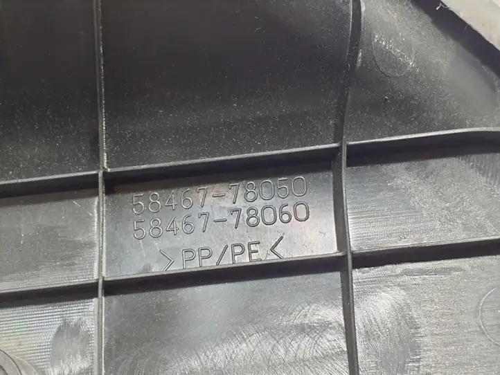 Lexus NX (2021 - ) 5846778050 Обшивка стойки у окна — фото 2