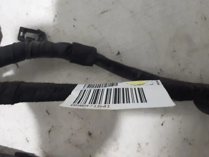 Skoda Kamiq (2019 - ) 6589714541 Реле крюка для прицепа — фото 3