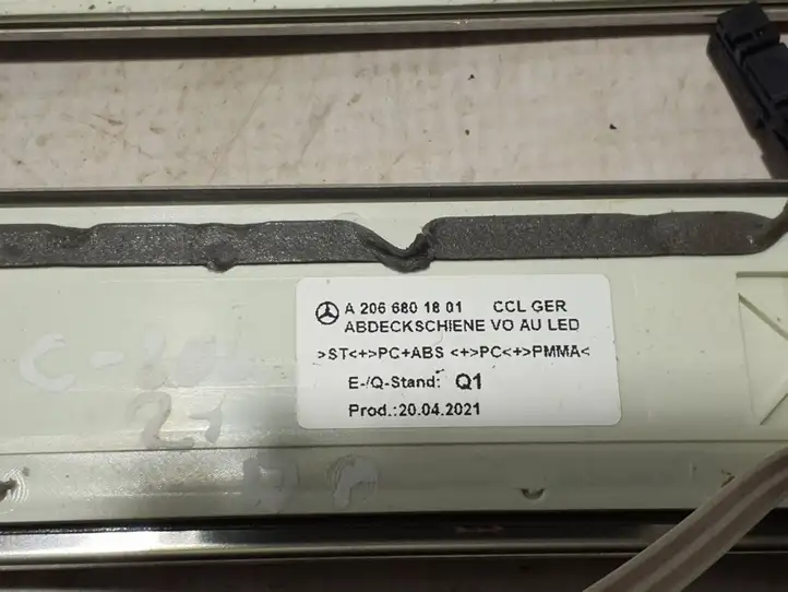 Mercedes-Benz C W206 (2021 - ) A2066801801 Внутренняя отделка переднего порога — фото 2