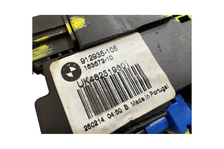 BMW X3 F25 (2010 - 2017) 912935105 Замок крышки багажника — фото 6